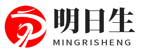 内蒙古网站建设公司_内蒙古仿站制作服务-明日生信息科技 | 内蒙古响应式网站开发 | 源码交付